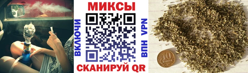 БУТИРАТ Butirat  Советский 