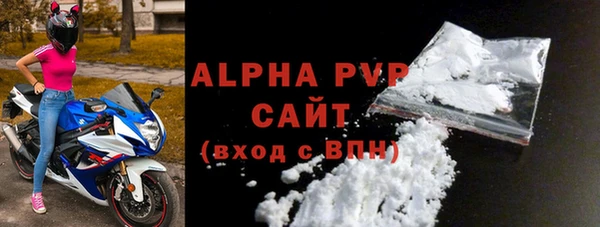 дмт Нея