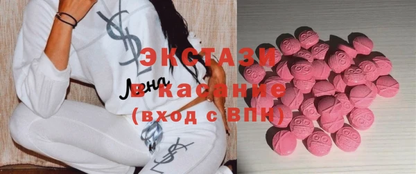 дживик Новодвинск