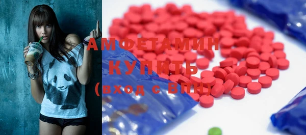дмт Нея