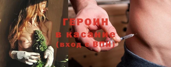 дмт Нея
