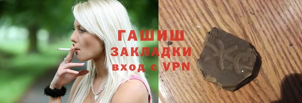 дмт Нея