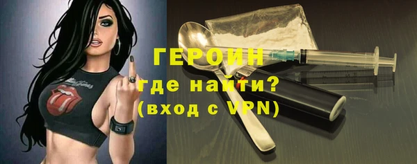 крисы Нефтегорск