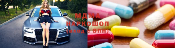 дмт Нея