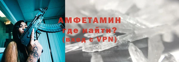 дживик Новодвинск