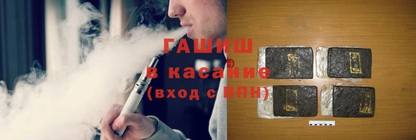 крисы Нефтегорск