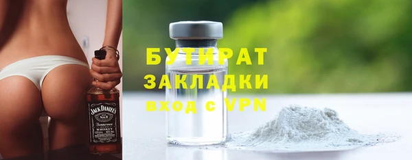 дмт Нея