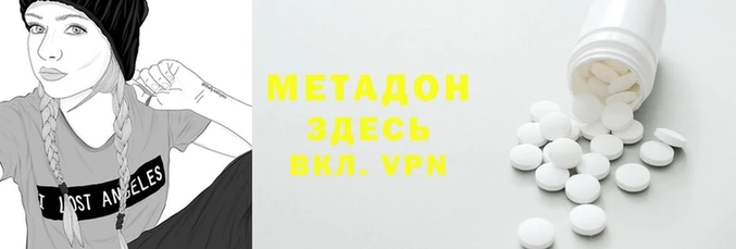 прущие грибы Нефтекумск