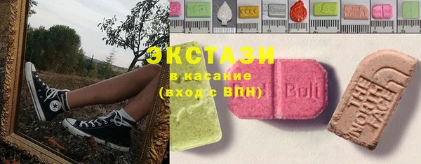 крисы Нефтегорск