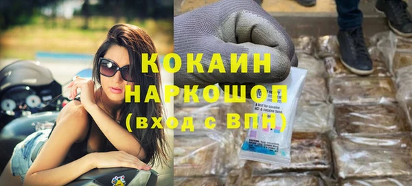 дмт Нея