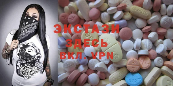 дмт Нея