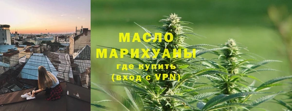 крисы Нефтегорск