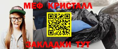 амф Бугуруслан