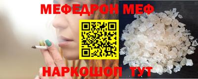 PSILOCYBIN Беслан