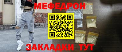 сатива Бузулук