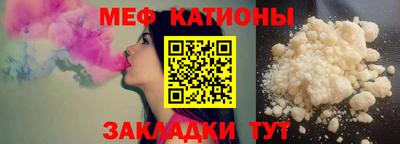 сатива Бузулук