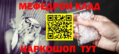 сатива Бузулук