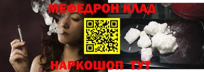 гидропоника Балаково