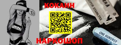 амф Бугуруслан