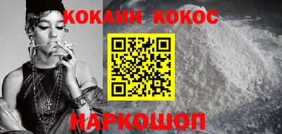 метадон Балашиха