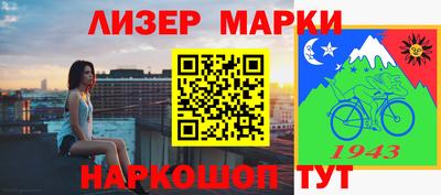 метадон Балашиха