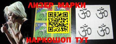 метадон Балашиха