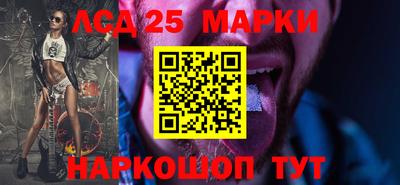 метадон Балашиха