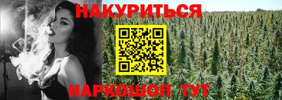 метадон Балашиха