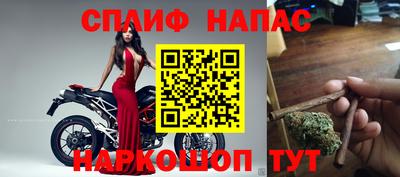 метадон Балашиха