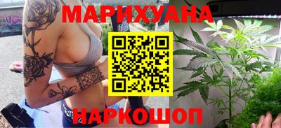 гидропоника Балаково