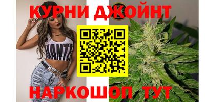 марки lsd Будённовск
