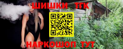 гидропоника Балаково