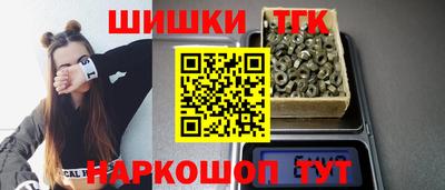 амф Бугуруслан
