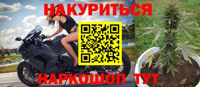амф Бугуруслан