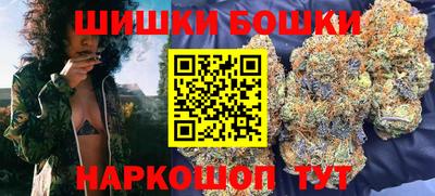 марки lsd Будённовск