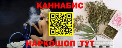 сатива Бузулук