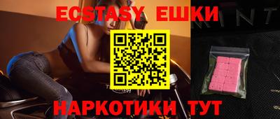 метадон Балашиха