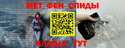 марки lsd Будённовск