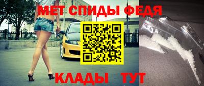 метадон Балашиха