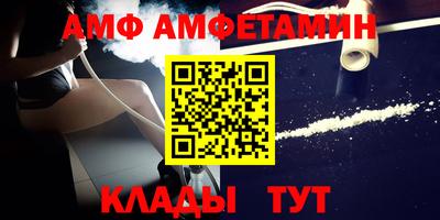 ПСИЛОЦИБИНОВЫЕ ГРИБЫ Балахна