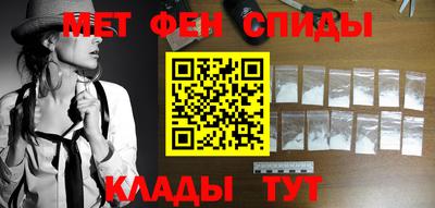 гидропоника Балаково