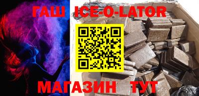 сатива Бузулук