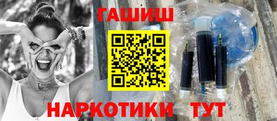 амф Бугуруслан