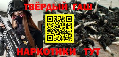 гидропоника Балаково