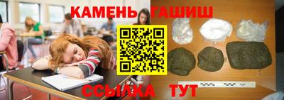 амф Бугуруслан
