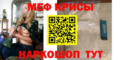 COCAINE Берёзовский