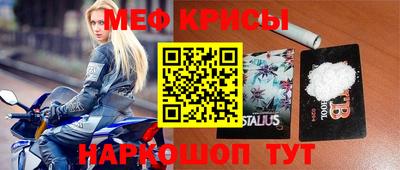 метадон Балашиха