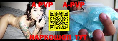 амф Бугуруслан