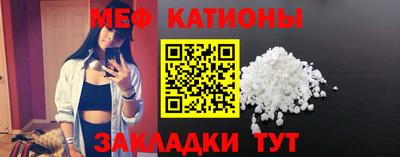 амф Бугуруслан