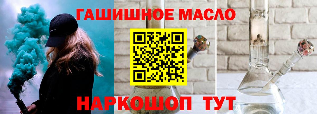 МЕТ  МЕФ   Кокаин  ГАШИШ  КОКАИН  Советский  МДМА  ЭКСТАЗИ 